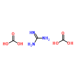 Guanidine carbonate